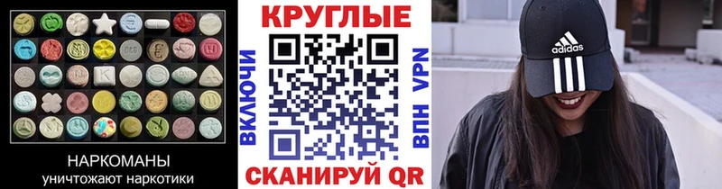 где можно купить   Белый  Экстази бентли 