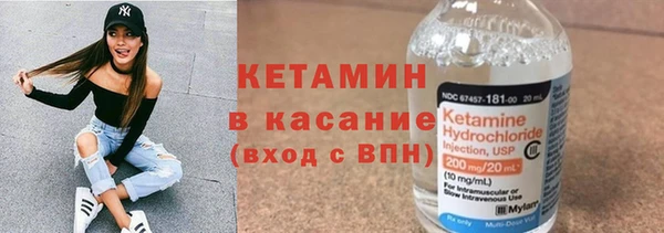 кокс Пересвет