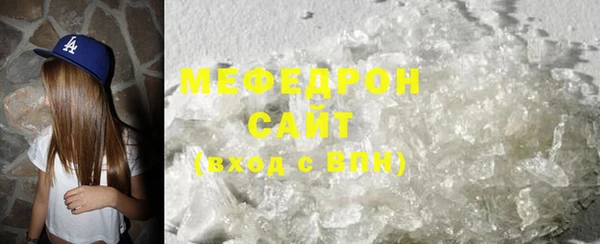 COCAINE Покров