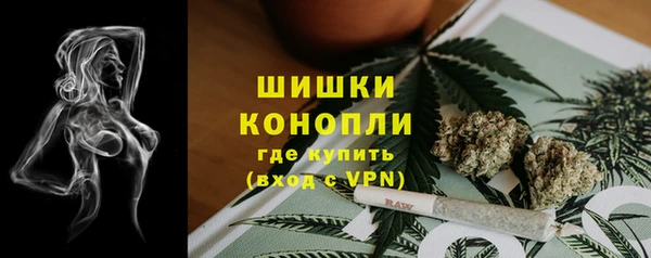 кокс Пересвет