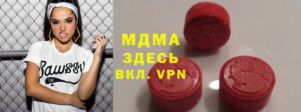 герыч Пестово
