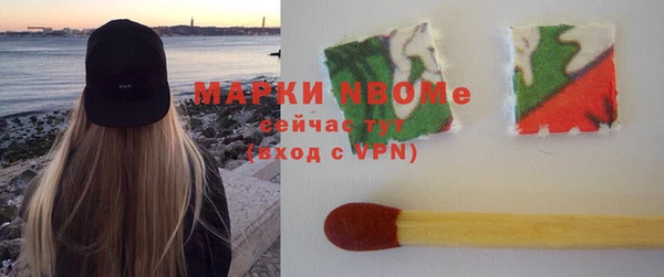 мяу мяу мука Переславль-Залесский