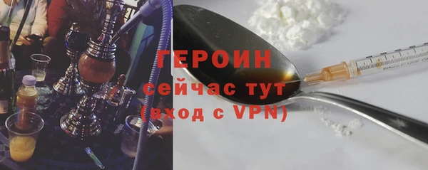 кокс Пересвет