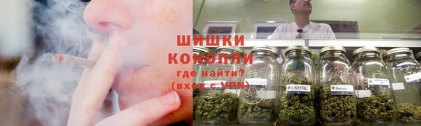 мяу мяу мука Переславль-Залесский