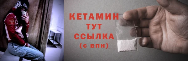 кокс Пересвет