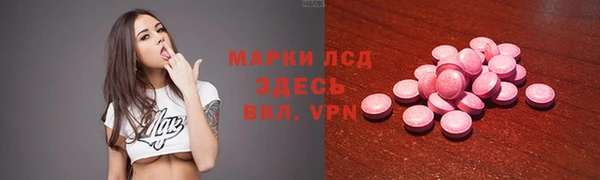 мяу мяу мука Переславль-Залесский