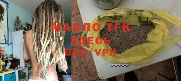 мяу мяу мука Переславль-Залесский