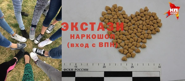 мяу мяу мука Переславль-Залесский