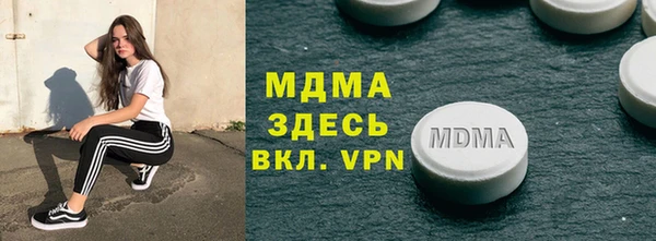 мяу мяу мука Переславль-Залесский
