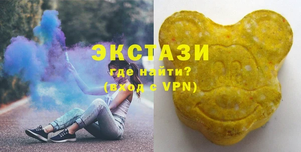 герыч Пестово