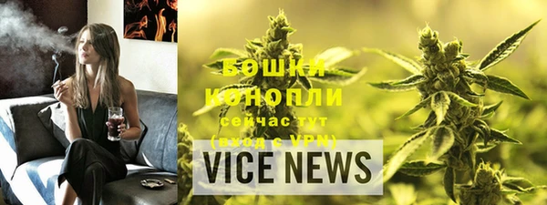 мяу мяу мука Переславль-Залесский