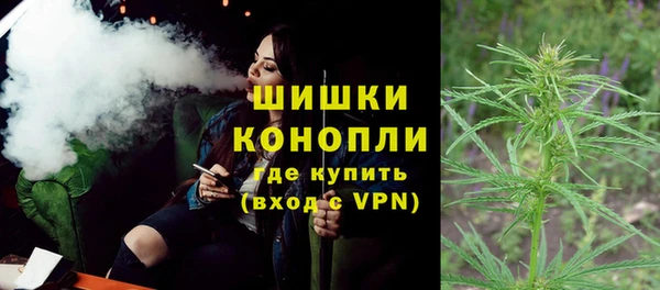 кокс Пересвет