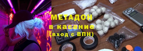 мяу мяу мука Переславль-Залесский