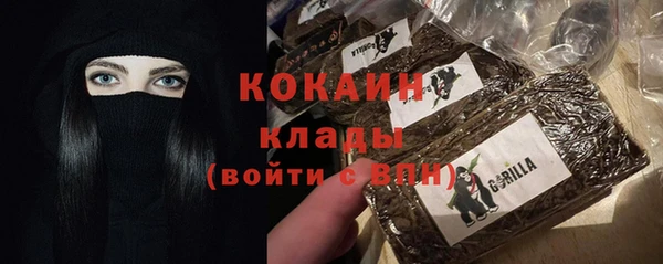 кокс Пересвет