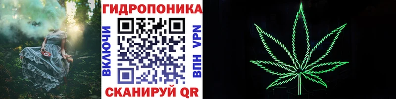 Каннабис Ganja  где продают наркотики  Белый 